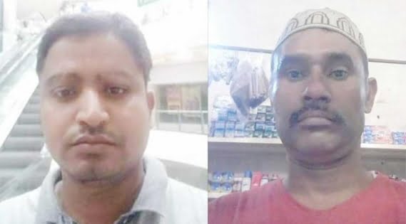 দক্ষিণ আফ্রিকায় ২ প্রবাসী বাংলাদেশিকে কুপিয়ে হত্যা