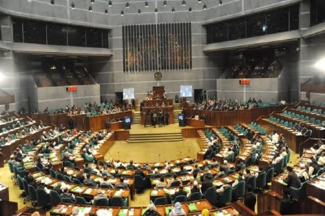 নতুন বছরের প্রথম অধিবেশন ১৬ জানুয়ারি