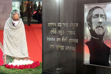 স্বদেশ প্রত্যাবর্তন দিবসে প্রধানমন্ত্রীর শ্রদ্ধা