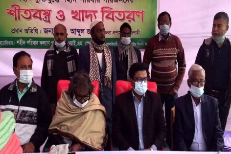 প্রধানমন্ত্রীর উপহার পেলেন রাজশাহীর ১শ' শহীদ মুক্তিযোদ্ধা পরিবার