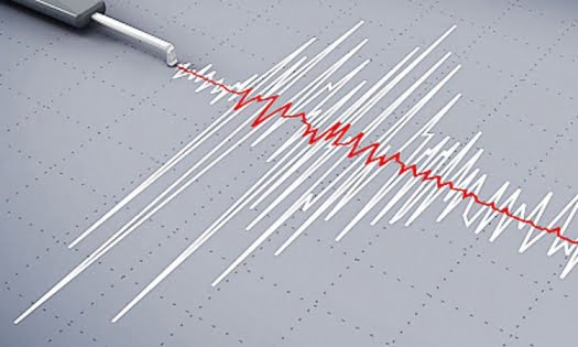 চট্টগ্রামসহ দেশের বিভিন্ন স্থানে ৫.৪ মাত্রার ভূমিকম্প