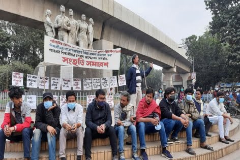 শাবি শিক্ষার্থীদের আন্দোলনে প্রগতিশীল ছাত্র জোটের সংহতি