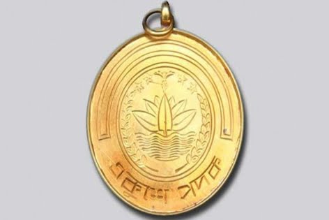 একুশে পদক পাচ্ছেন ২৪ বিশিষ্ট নাগরিক