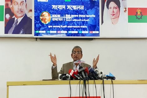 সুষ্ঠু নির্বাচনের দাবিতে ২৭ ফেব্রুয়ারি বিএনপির কর্মসূচি