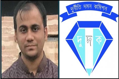 বরখাস্তের বিরুদ্ধে হাইকোর্টে যাচ্ছেন সেই দুদক কর্মকর্তা