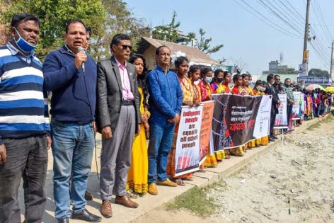 ভাষা ও সংস্কৃতি রক্ষার দাবিতে গাইবান্ধায় সাঁওতালদের মানববন্ধন