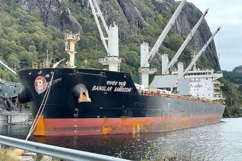 ইউক্রেনের জাহাজে থাকা জামালকে খোঁজে পরিবার