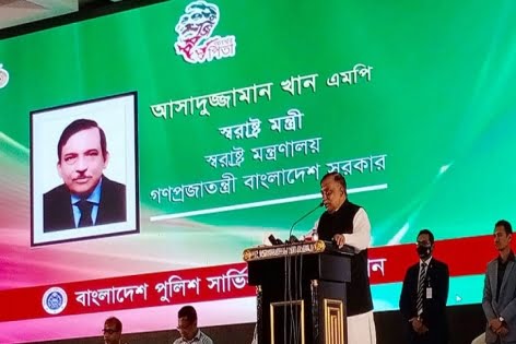 বঙ্গবন্ধুর দেখা স্বপ্ন পূরণ হচ্ছে: স্বরাষ্ট্রমন্ত্রী