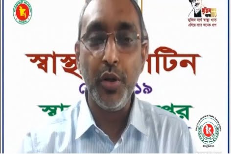 ডায়রিয়া প্রতিরোধে স্বাস্থ্য অধিদপ্তরের পরামর্শ