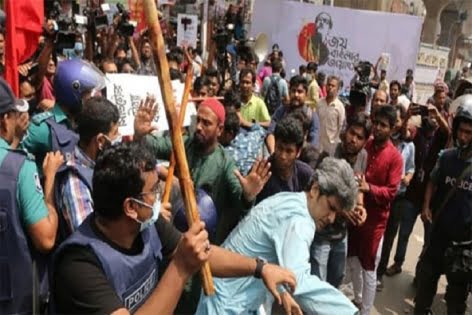 পুলিশি হামলায় গণসংহতির ৩০ নেতা আহত হওয়ার দাবি