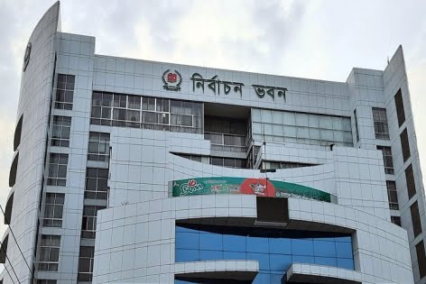 সিনিয়র সাংবাদিকদের সাথে ইসির সংলাপ চলছে