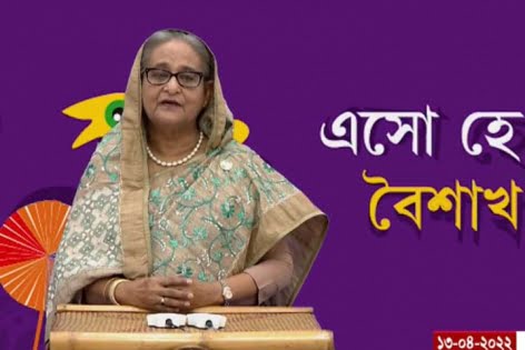 মেগা প্রকল্পগুলো নিয়ে অনেকেই বিভ্রান্তি ছড়াচ্ছেন : প্রধানমন্ত্রী