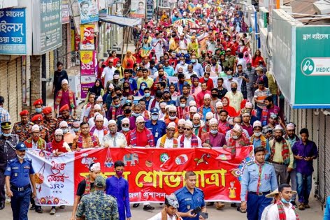 গাইবান্ধায় বিভিন্ন আয়োজনের মধ্য দিয়ে নববর্ষ পালন