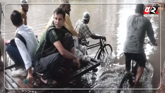 বৃষ্টির পানিতে তলিয়ে গেছে চট্টগ্রাম