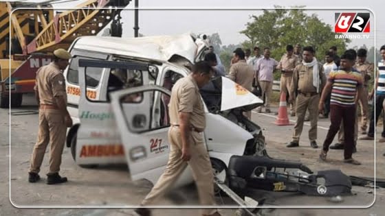 উত্তর প্রদেশে অ্যাম্বুলেন্স-ট্রাক সংঘর্ষে নিহত ৭