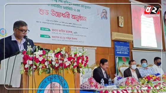 দেশে প্রতি বছর যক্ষ্মায় ৩ লাখ মানুষ আক্রান্ত : স্বাস্থ্যমন্ত্রী