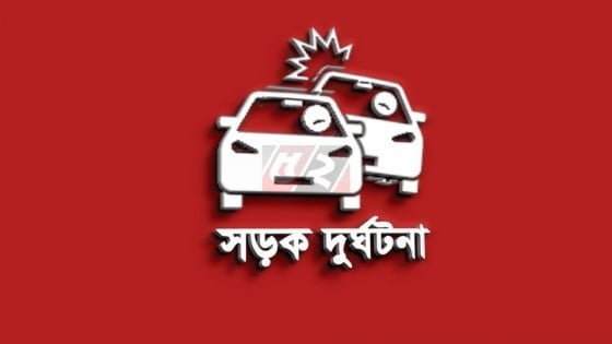 বাস-পিকআপের মুখোমুখি সংঘর্ষ, নিহত ২