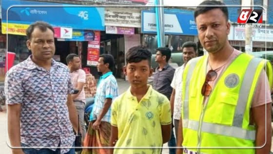 দুর্গাপুর থানার ওসির মানবিকতায় আপন ঠিকানায় ফিরল শিশু হাসিবুল