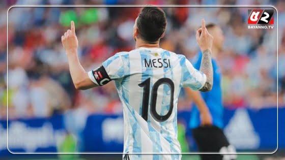 মেসির ৫!