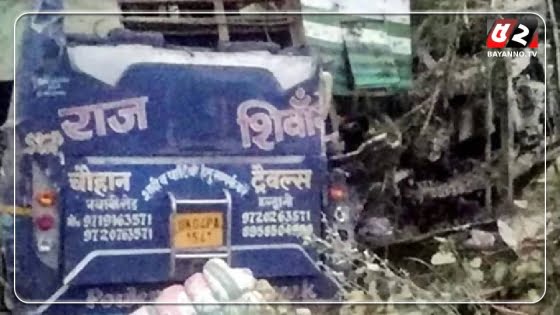 উত্তরাখণ্ডে বাস উল্টে ২২ জনের মৃত্যু