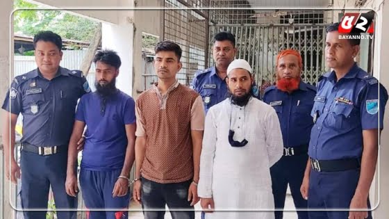 স্বামী-স্ত্রী হত্যা মামলায় ৬ জনের ফাঁসি