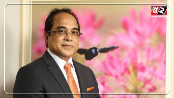 ৫১২৪ টন চাল মজুত মামলায় অঞ্জন চৌধুরীকে আত্মসমর্পণের নির্দেশ