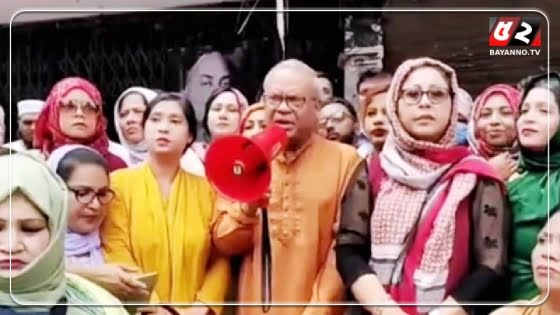 মানুষ পুড়ছে আর সরকার গ্যাসের দাম বাড়াচ্ছে : রিজভী