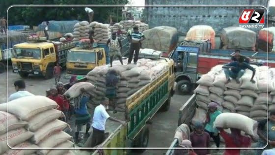 চাল রপ্তানিতে নিষেধাজ্ঞা দিতে পারে ভারত