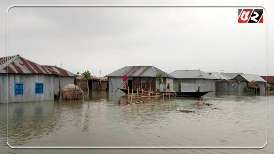 ব্রহ্মপুত্রের পানি বৃদ্ধি পেয়ে সদর উপজেলার নিম্নাঞ্চল প্লাবিত