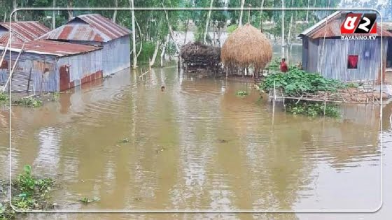 গাইবান্ধায় নতুন নতুন এলাকা প্লাবিত