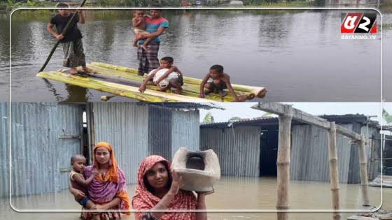 নাগেশ্বরীতে পানিবন্দী লক্ষাধিক মানুষ, ভেঙেছে ২ শতাধিক ঘর-বাড়ী