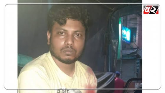 এটিএম বুথে নিরাপত্তারক্ষীকে ছুরিকাঘাত