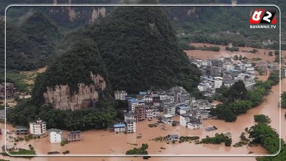 ভারী বর্ষণে চীনের দক্ষিণাঞ্চলে বন্যা ও ভূমিধস