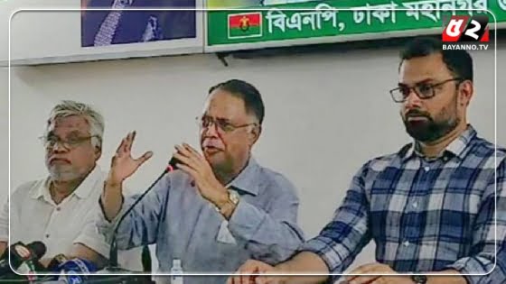 বন্যার্তদের জন্য ত্রাণ সংগ্রহে নামছে বিএনপি