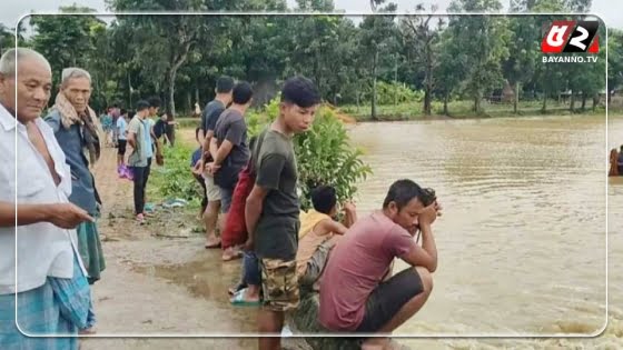 মাছ ধরতে গিয়ে দুই যুবকের মৃত্যু