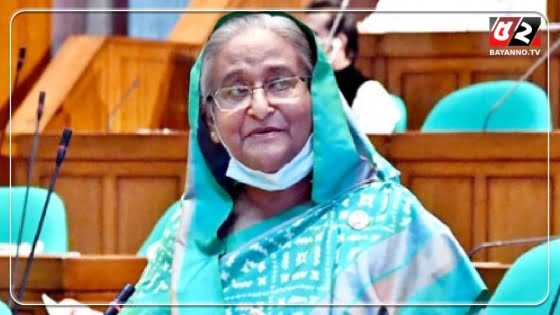 বাংলাদেশের জনগণকে আমি স্যালুট করি : প্রধানমন্ত্রী