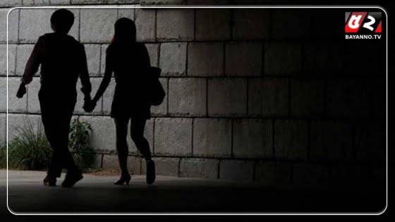 স্বামীর মৃত্যুর জাল সনদ দেখিয়ে  টাকা তুলে নিলেন পরকীয়ায় আসক্ত স্ত্রী