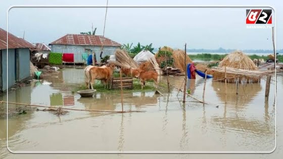 বন্যা কবলিত এলাকায় ছড়িয়ে পড়ছে পানিবাহিত রোগ