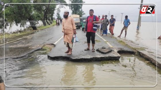 বন্যার পানি কমলেও যোগাযোগ বিচ্ছিন্ন সুনামগঞ্জ