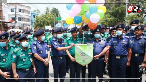 রাজশাহীতে নানা আয়োজনে  মেট্রোপলিটন পুলিশের প্রতিষ্ঠাবার্ষিকী পালন