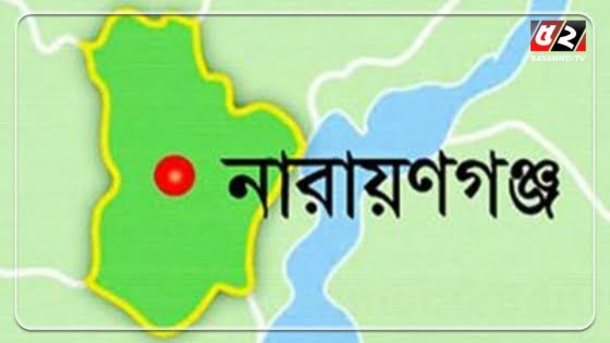 সোনারগাঁয়ে পণ্যবাহী ট্রাক  নিয়ন্ত্রণ হারিয়ে দোকানে, নিহত ১