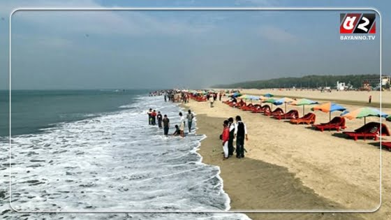 সমুদ্রের জোয়ারে ভেসে এলো দুই শিশুর মরদেহ