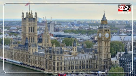 ব্রিটেনে একদিনে ১৬ জন মন্ত্রী পদত্যাগ