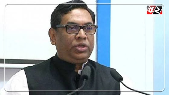 জ্বালানি তেলের দাম বাড়ানোর আভাস দিলেন প্রতিমন্ত্রী