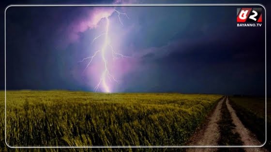 এক দিনের ব্যবধানে বিদুৎতাড়িত হয়ে দুই কৃষকের মৃত্যু