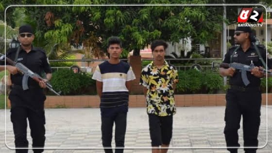 সানি হত্যা মামলায় আরও ২ আসামী গ্রেপ্তার