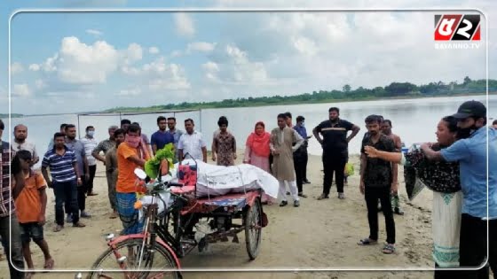 নিখোঁজ সাংবাদিক রুবেলের মরদেহ উদ্ধার