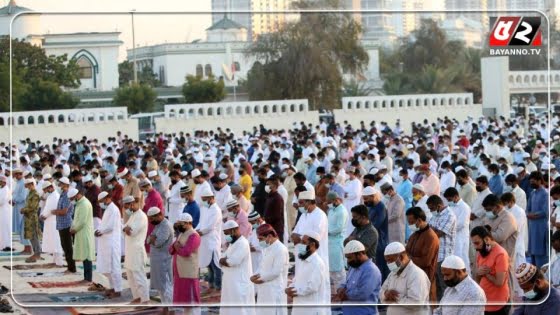 ঈদুল আজহা উদযাপনে সরকারের নতুন নির্দেশনা