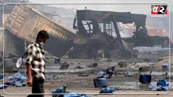 সীতাকুণ্ডে বিস্ফোরণ : ডিএনএ পরীক্ষায় ১৪ জনের পরিচয় শনাক্ত