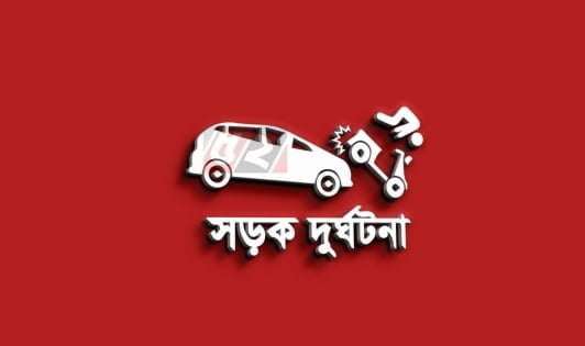 প্রাইভেটকার-পিকআপের মুখোমুখি সংঘর্ষ, নিহত ৩